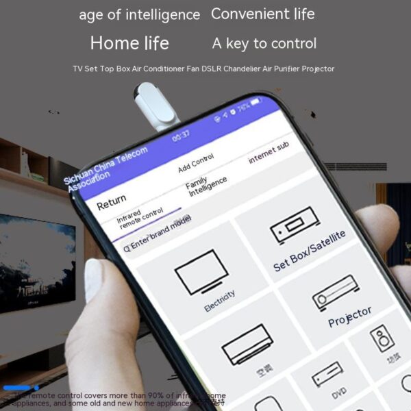 Smartphone Infrared Emission Remote Control - Image 4